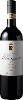 Chianti Riserva DOCG Bottle | Tuscan wine