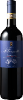 Chianti Superiore DOCG Bottle | Tuscan Wine