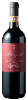 Chianti Colli Aretini DOCG Bottle | Tuscan Wine
