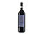 Chianti Classico DOCG Bottle | Tuscan Wine