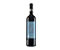 Chianti Colli Aretini DOCG Bottiglia | Vino Toscana