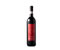 Chianti Colli Aretini DOCG Bottle | Tuscan wine