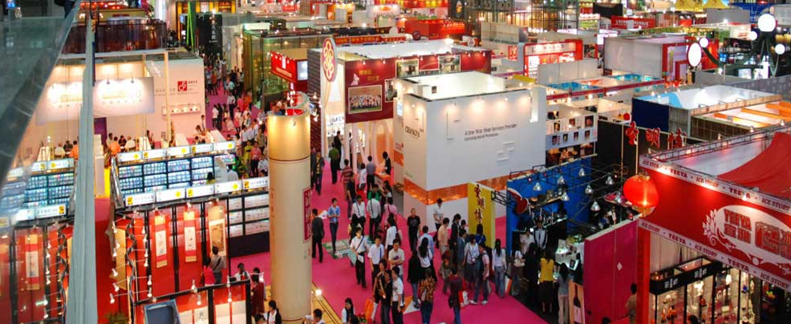 12th China (Guangzhou) International Wine & Spirits Exhibition