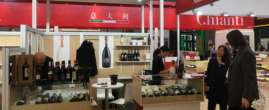 ProWine China 2014