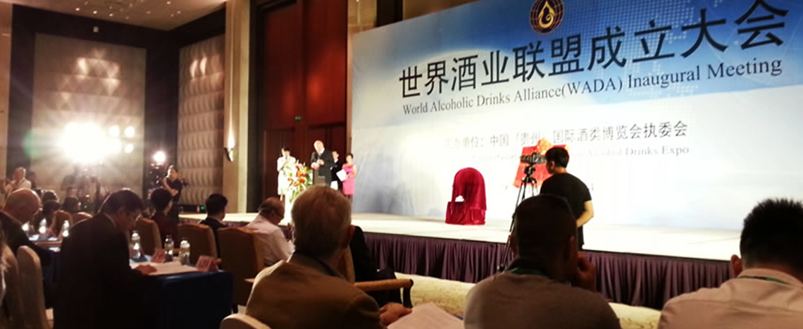 World Alcoholic Drinks Alliance